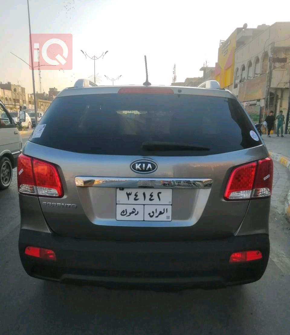 كيا سورينتو